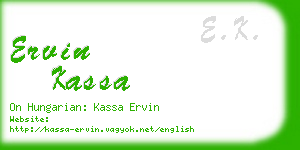 ervin kassa business card